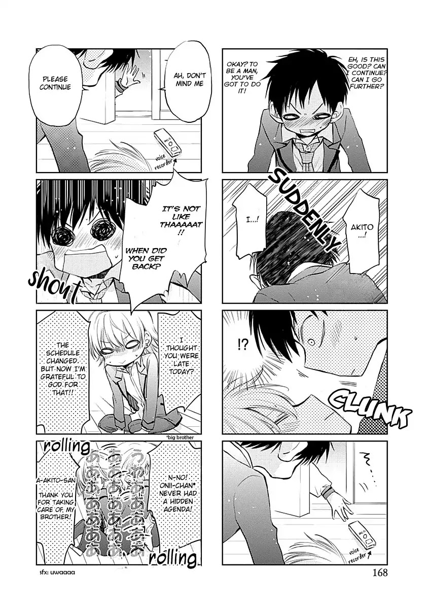 I Want to Know You Chapter 5.5 page 5 - Chapter 5.5 [END]