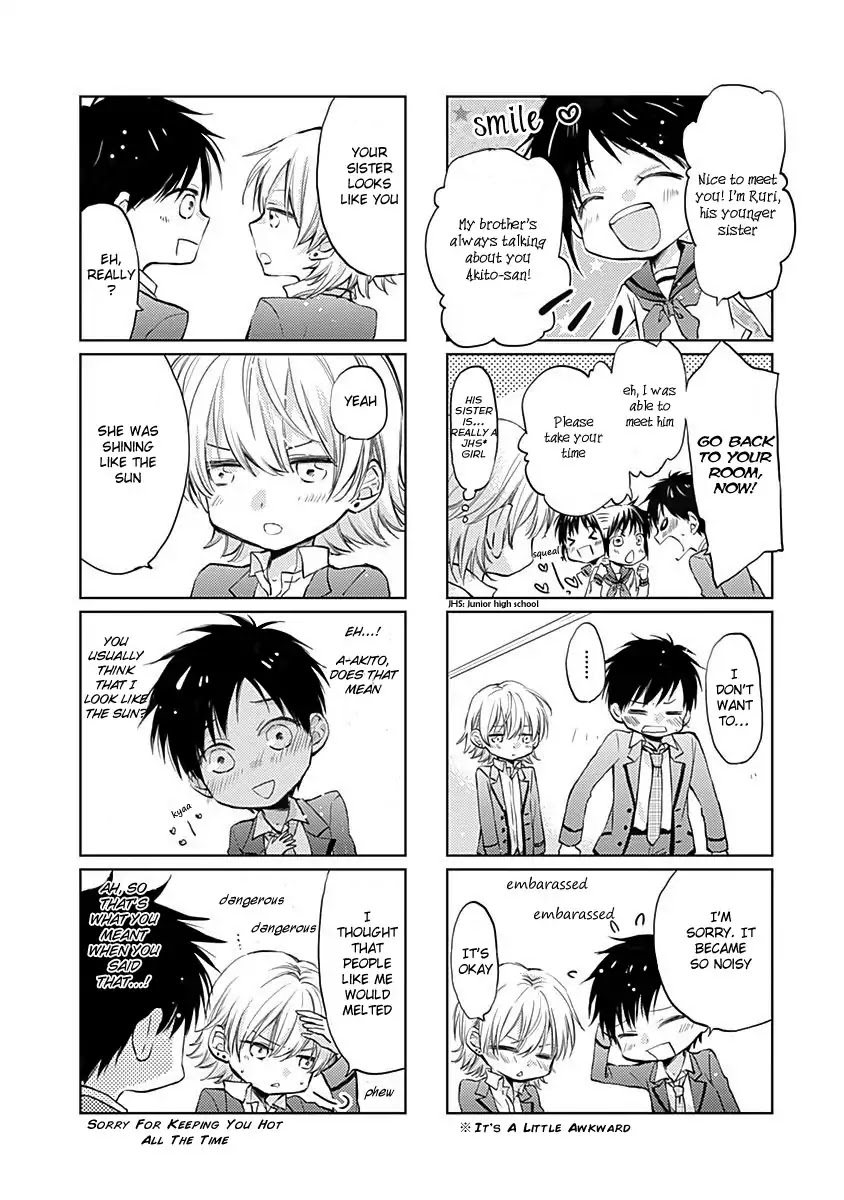I Want to Know You Chapter 5.5 page 6 - Chapter 5.5 [END]