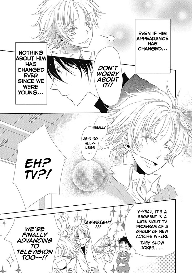 I Want to Know You Chapter 5 page 11 - Chapter 5