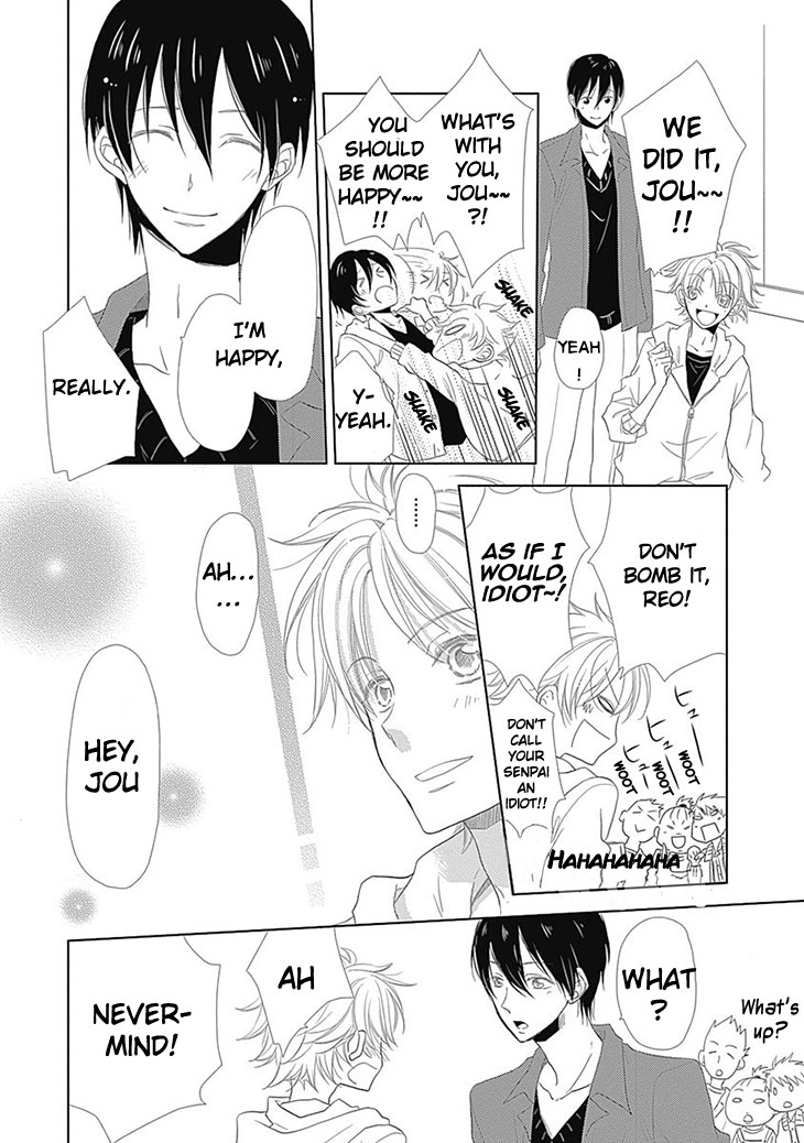I Want to Know You Chapter 5 page 12 - Chapter 5