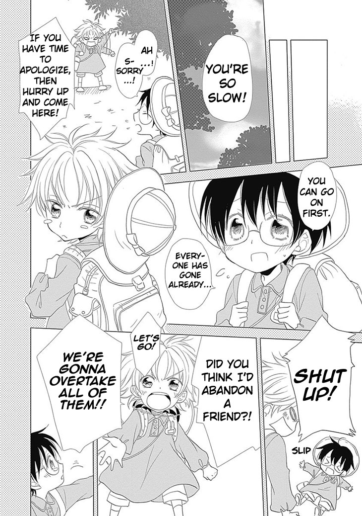 I Want to Know You Chapter 5 page 14 - Chapter 5
