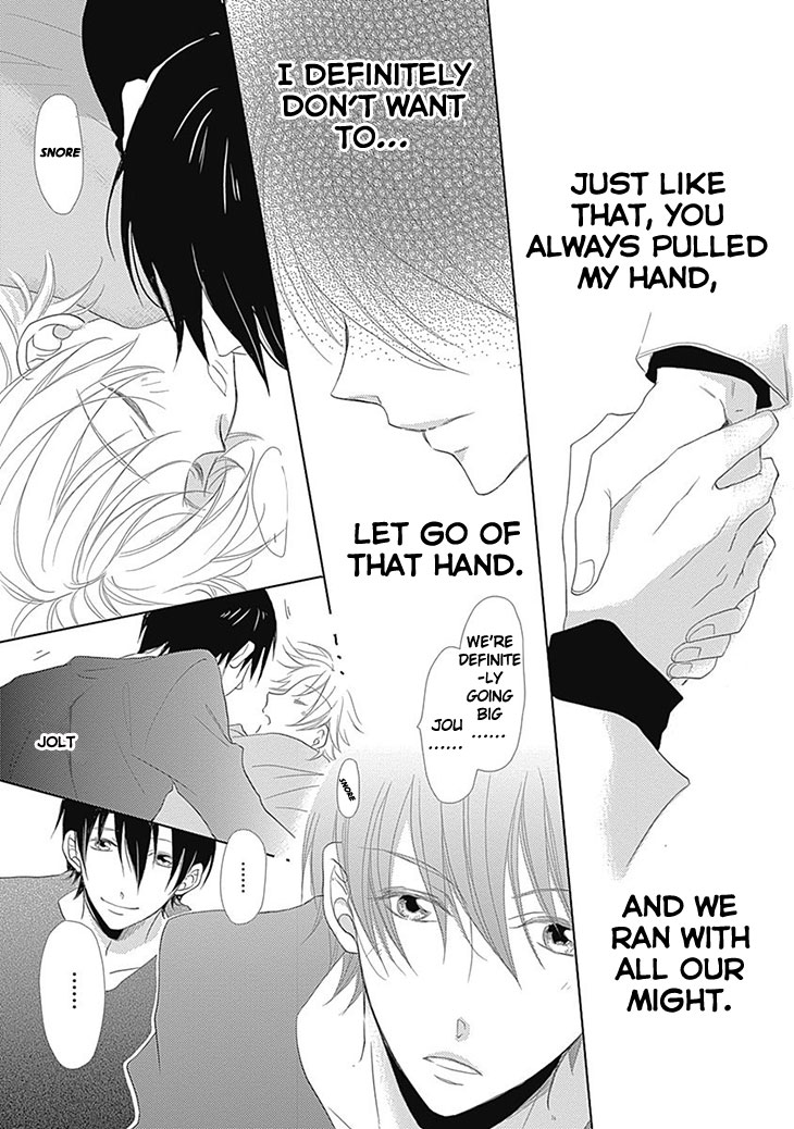 I Want to Know You Chapter 5 page 15 - Chapter 5