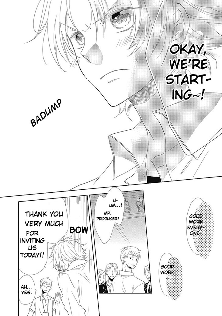 I Want to Know You Chapter 5 page 18 - Chapter 5