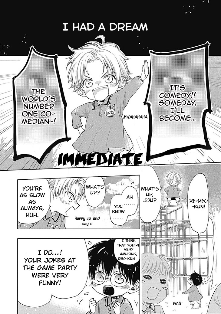 I Want to Know You Chapter 5 page 2 - Chapter 5