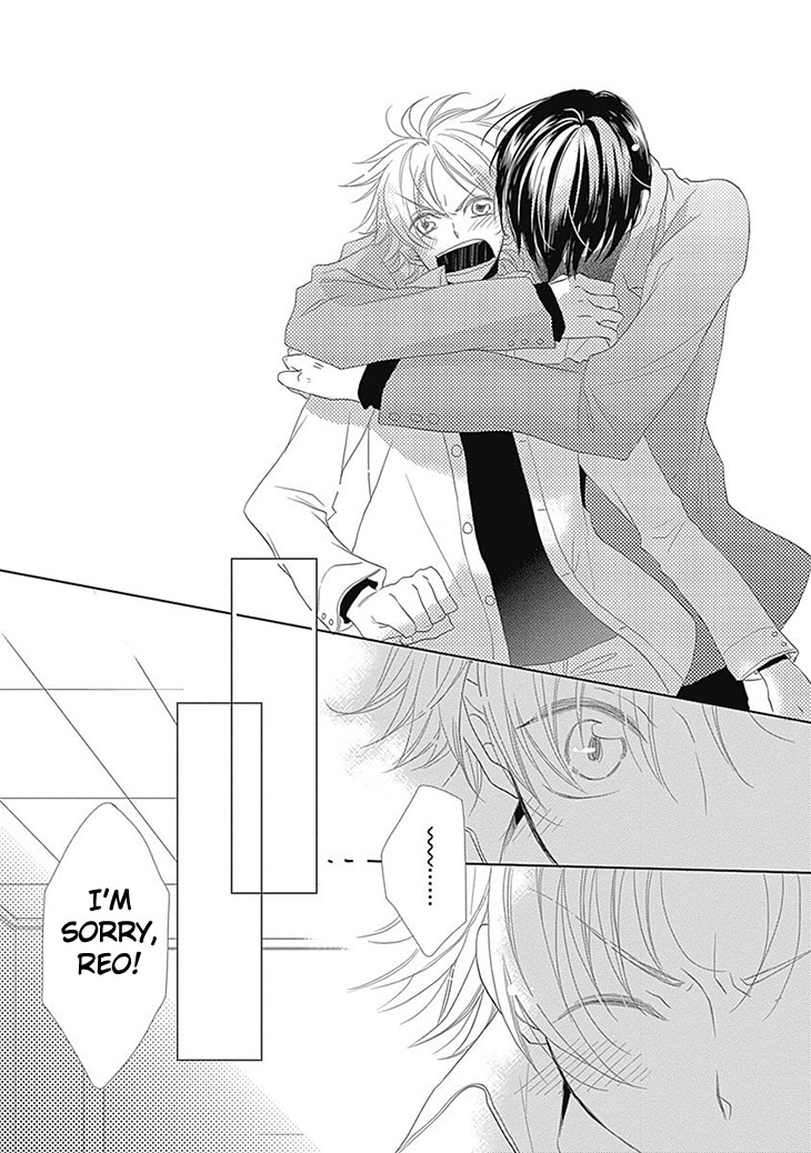 I Want to Know You Chapter 5 page 20 - Chapter 5