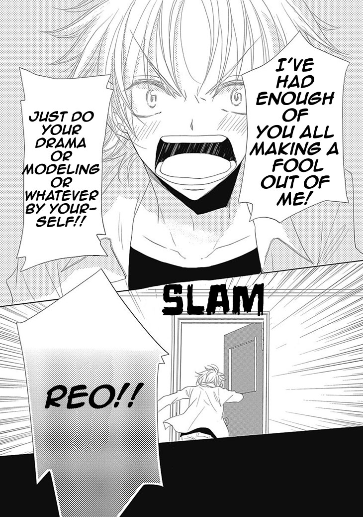 I Want to Know You Chapter 5 page 22 - Chapter 5