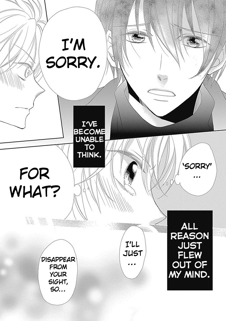 I Want to Know You Chapter 5 page 29 - Chapter 5