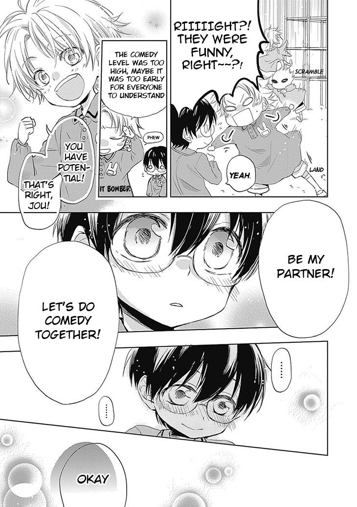 I Want to Know You Chapter 5 page 3 - Chapter 5