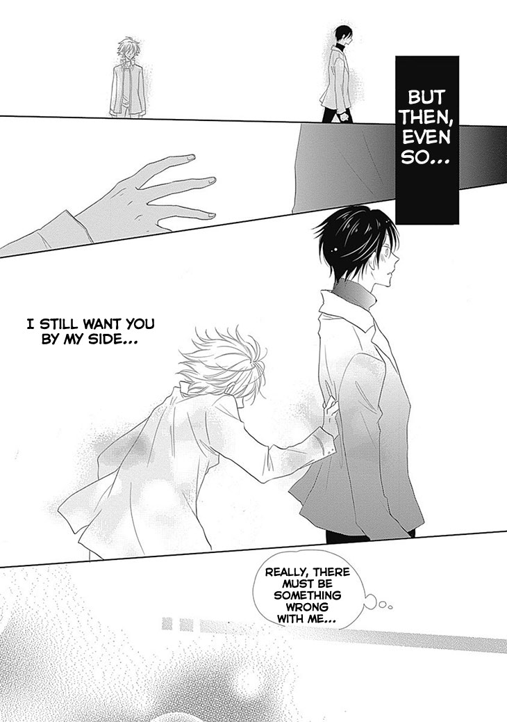 I Want to Know You Chapter 5 page 30 - Chapter 5