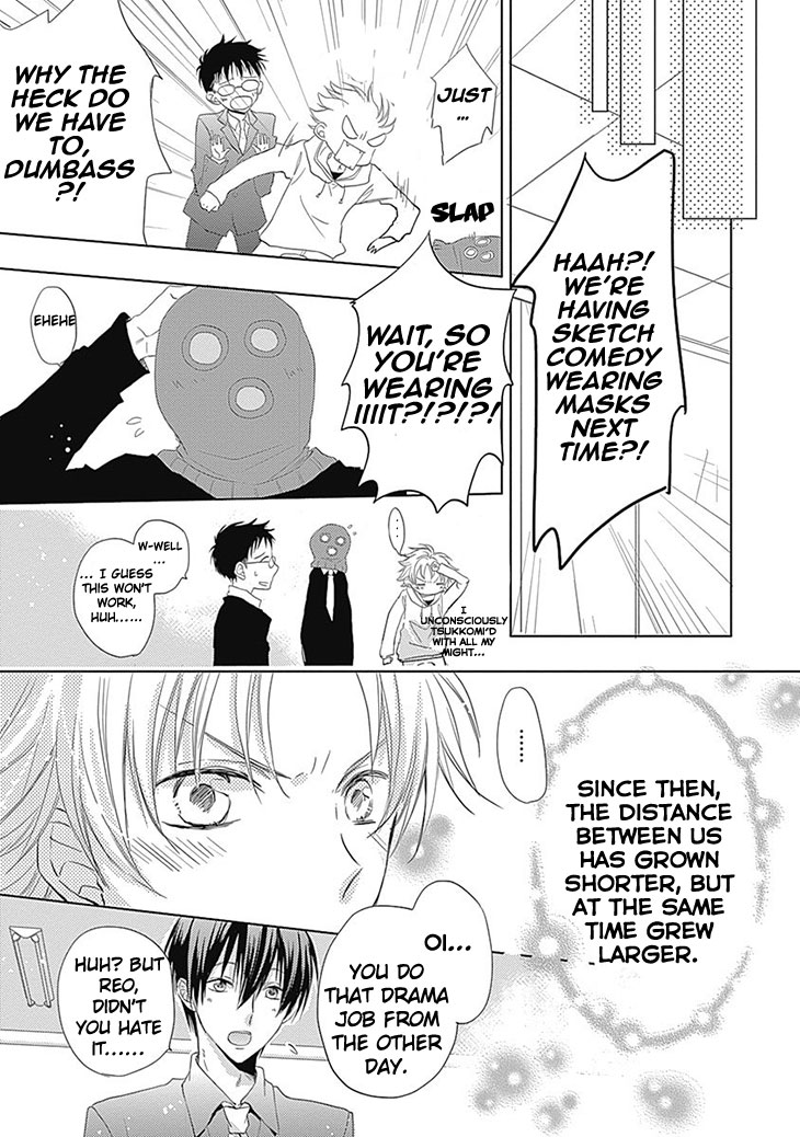 I Want to Know You Chapter 5 page 31 - Chapter 5