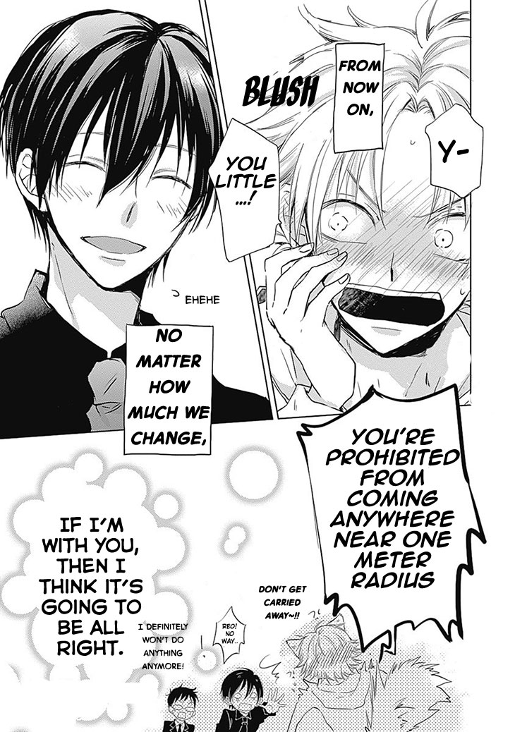 I Want to Know You Chapter 5 page 33 - Chapter 5