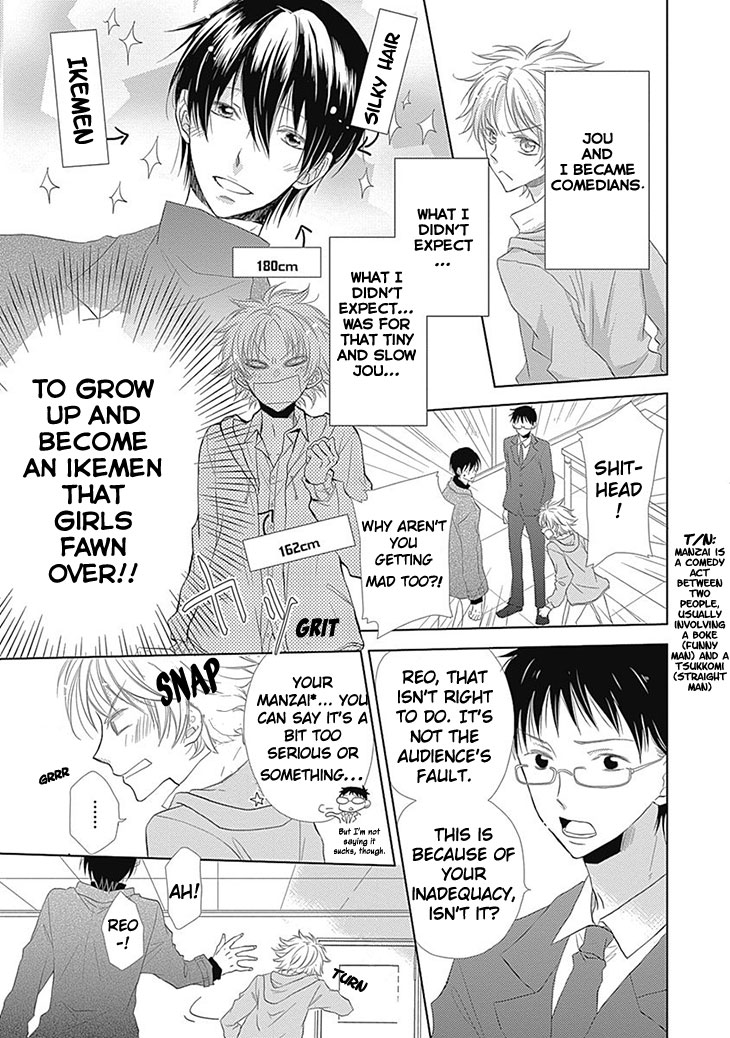 I Want to Know You Chapter 5 page 7 - Chapter 5