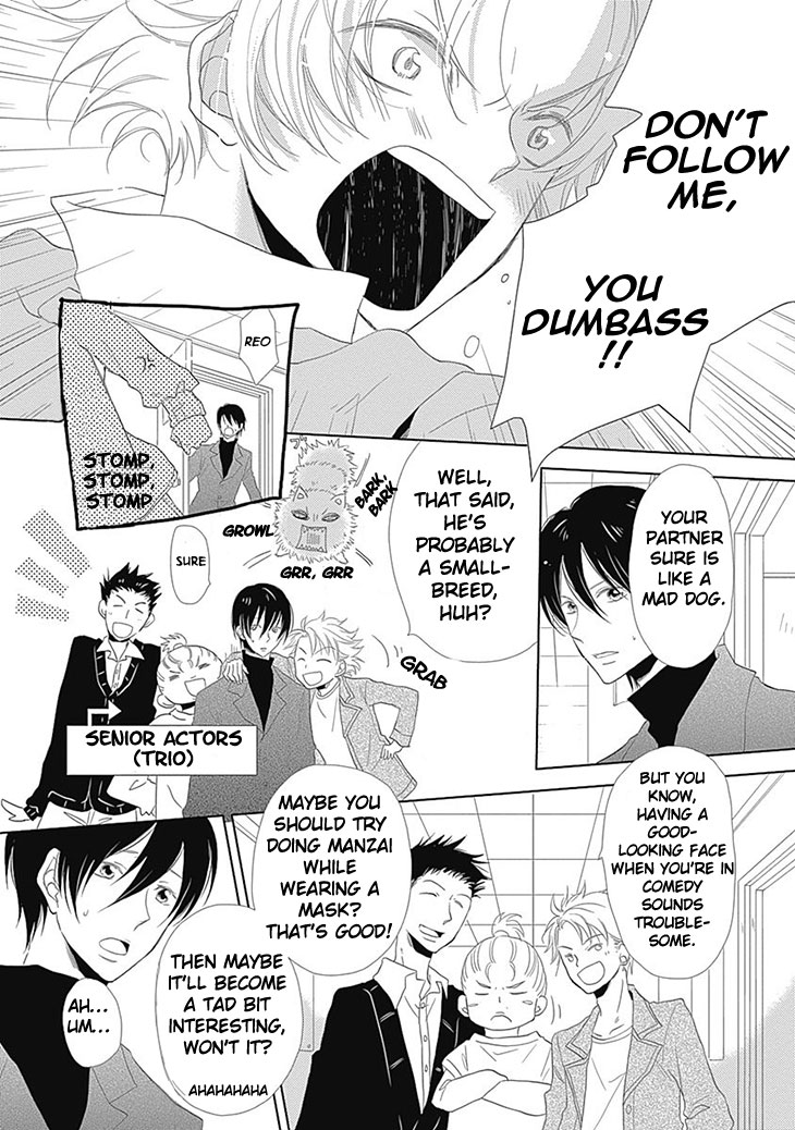 I Want to Know You Chapter 5 page 8 - Chapter 5