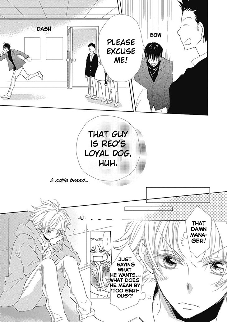 I Want to Know You Chapter 5 page 9 - Chapter 5