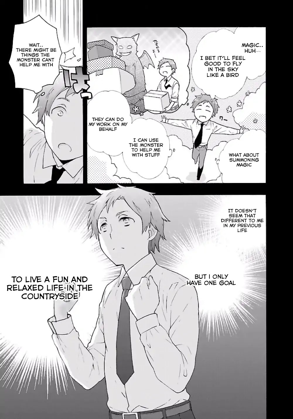I Want to Live a Slow Life in the Countryside After Reincarnation Chapter 1 page 15 - Chapter 1