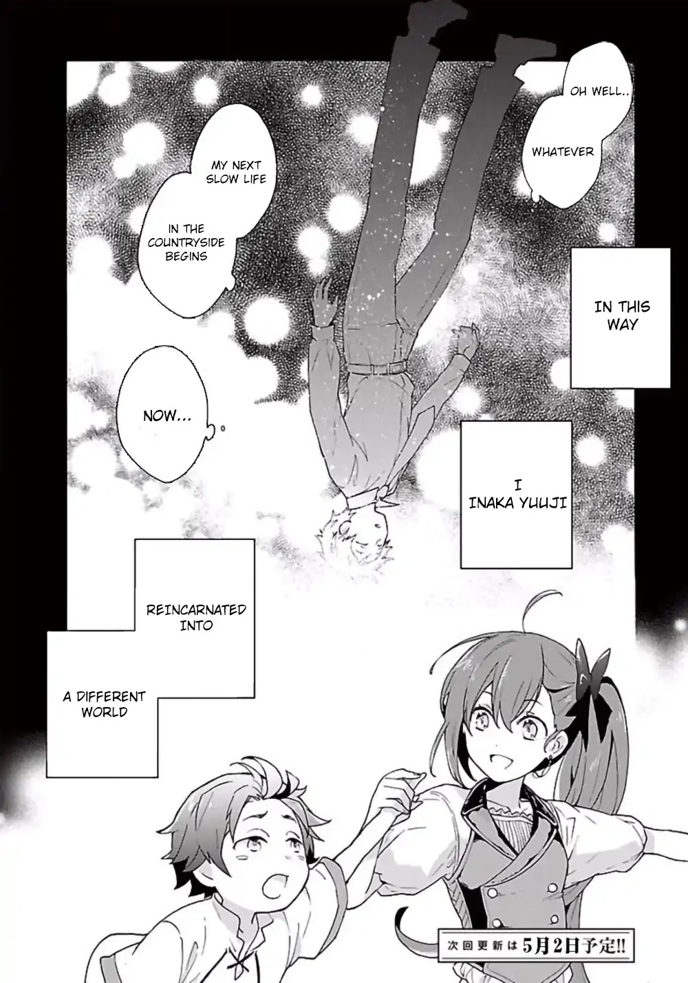 I Want to Live a Slow Life in the Countryside After Reincarnation Chapter 1 page 22 - Chapter 1