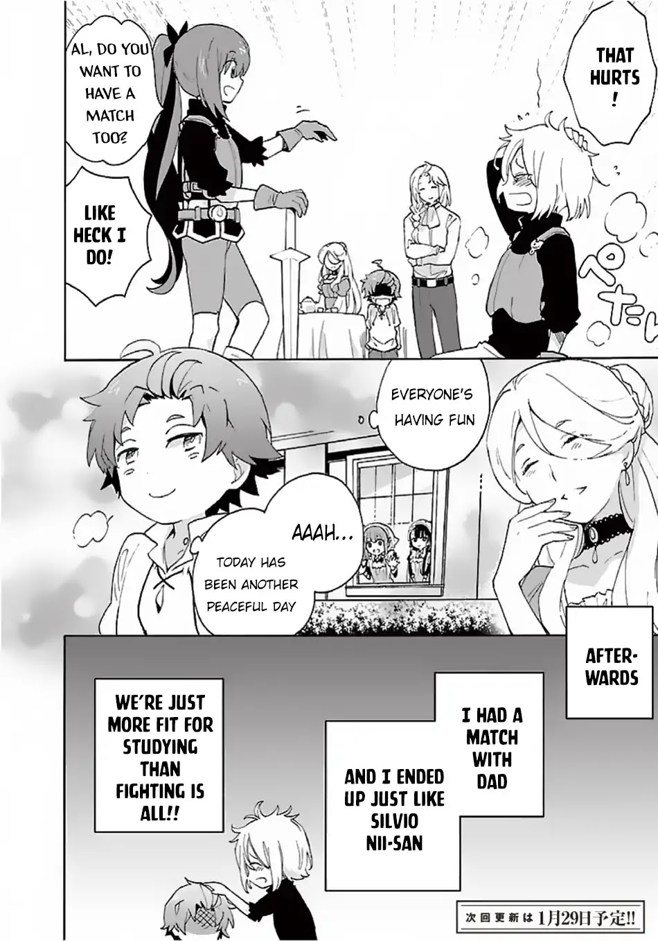 I Want to Live a Slow Life in the Countryside After Reincarnation Chapter 10 page 15 - Chapter 10: I'm now 6 Years Old!
