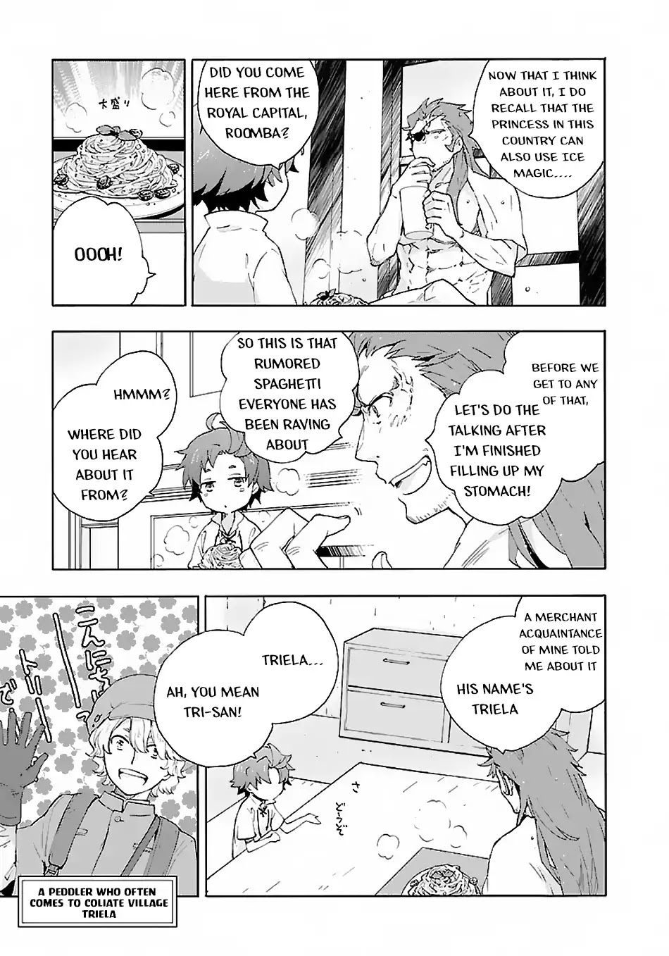 I Want to Live a Slow Life in the Countryside After Reincarnation Chapter 11 page 8 - Chapter 11: The Intruder In My Home Base