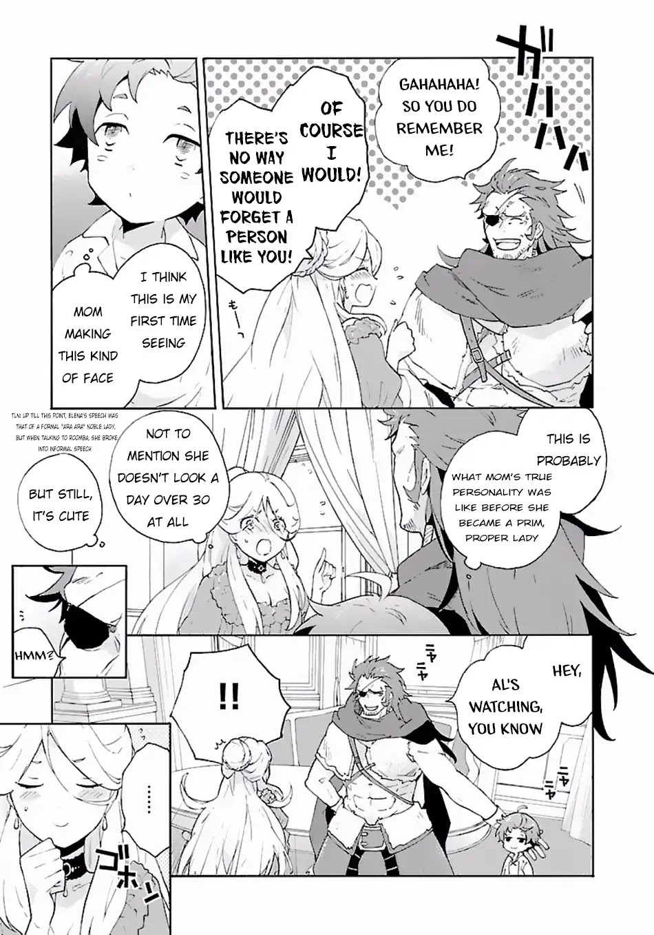 I Want to Live a Slow Life in the Countryside After Reincarnation Chapter 12 page 6 - Chapter 12: Nord's Nickname