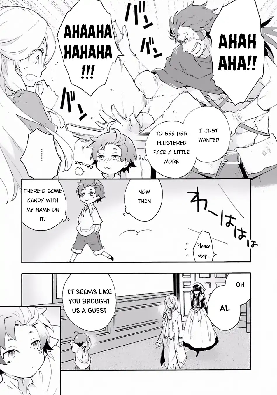 I Want to Live a Slow Life in the Countryside After Reincarnation Chapter 12 page 8 - Chapter 12: Nord's Nickname