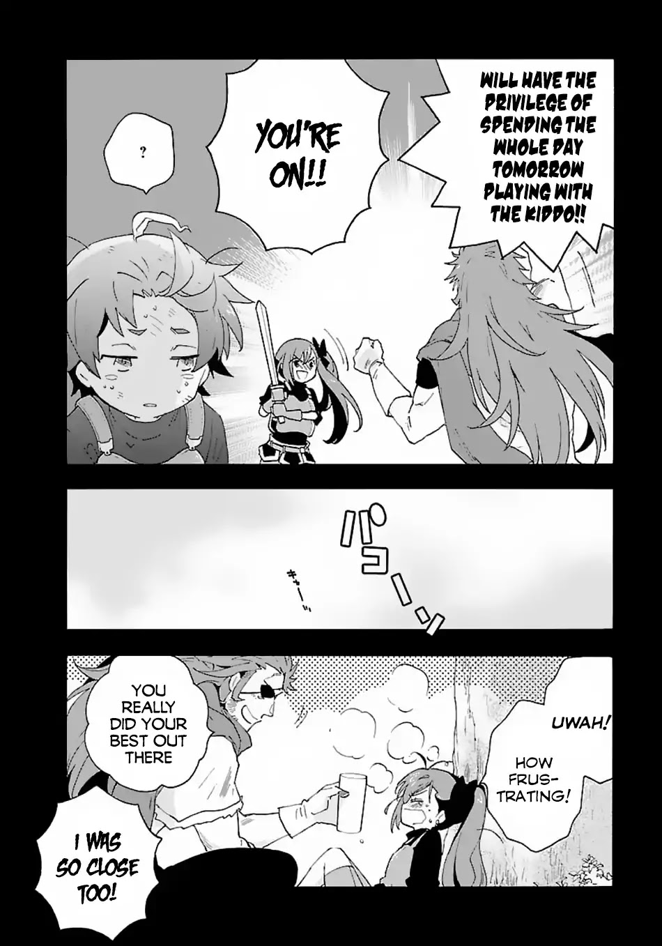 I Want to Live a Slow Life in the Countryside After Reincarnation Chapter 13 page 11 - Chapter 13: A Maiden's Heart is Difficult to Understand...!