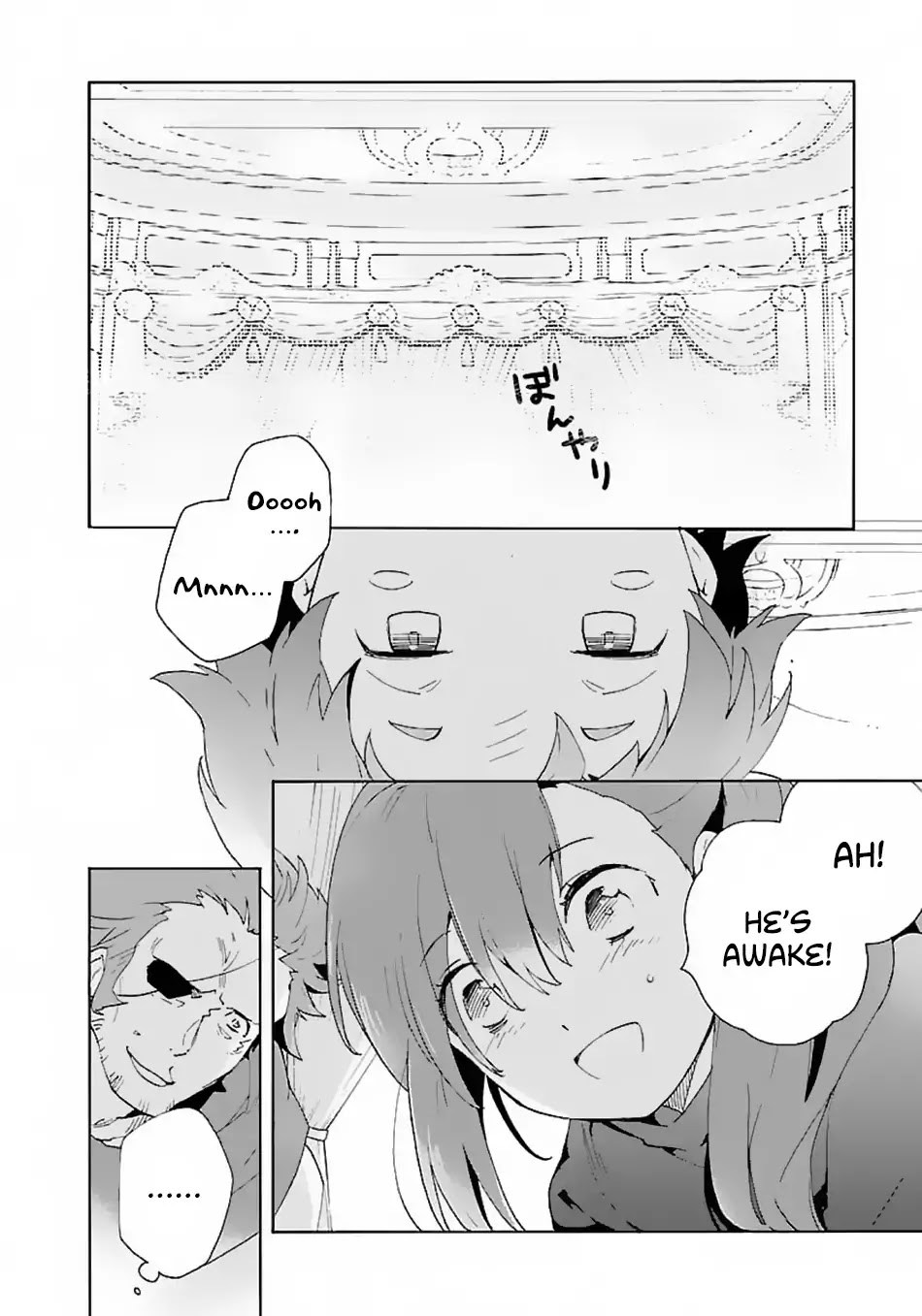 I Want to Live a Slow Life in the Countryside After Reincarnation Chapter 13 page 3 - Chapter 13: A Maiden's Heart is Difficult to Understand...!