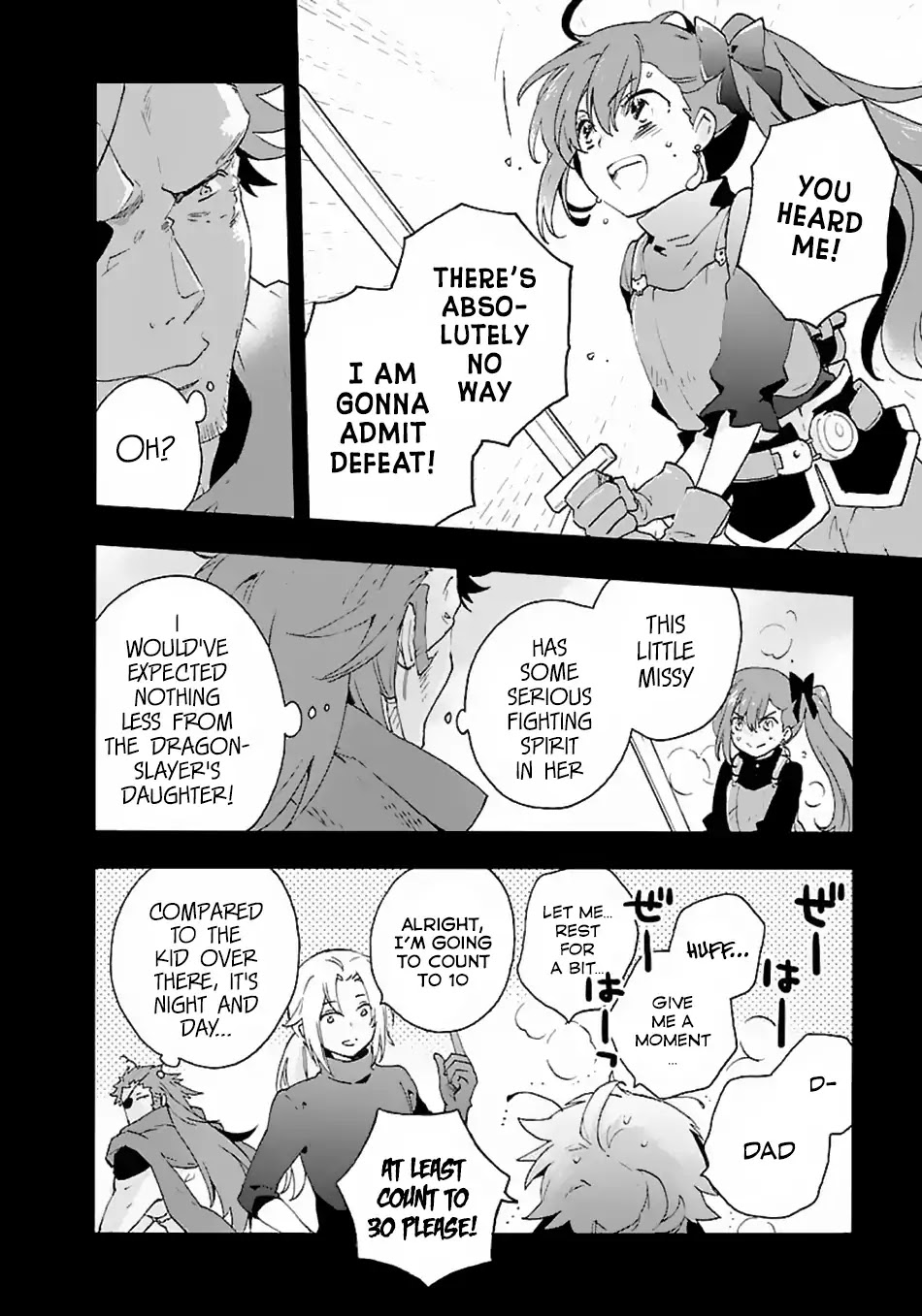 I Want to Live a Slow Life in the Countryside After Reincarnation Chapter 13 page 7 - Chapter 13: A Maiden's Heart is Difficult to Understand...!