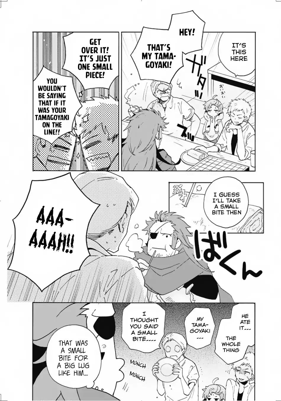 I Want to Live a Slow Life in the Countryside After Reincarnation Chapter 14 page 17 - Chapter 14: Roomba's Stroll Through Coliate Village