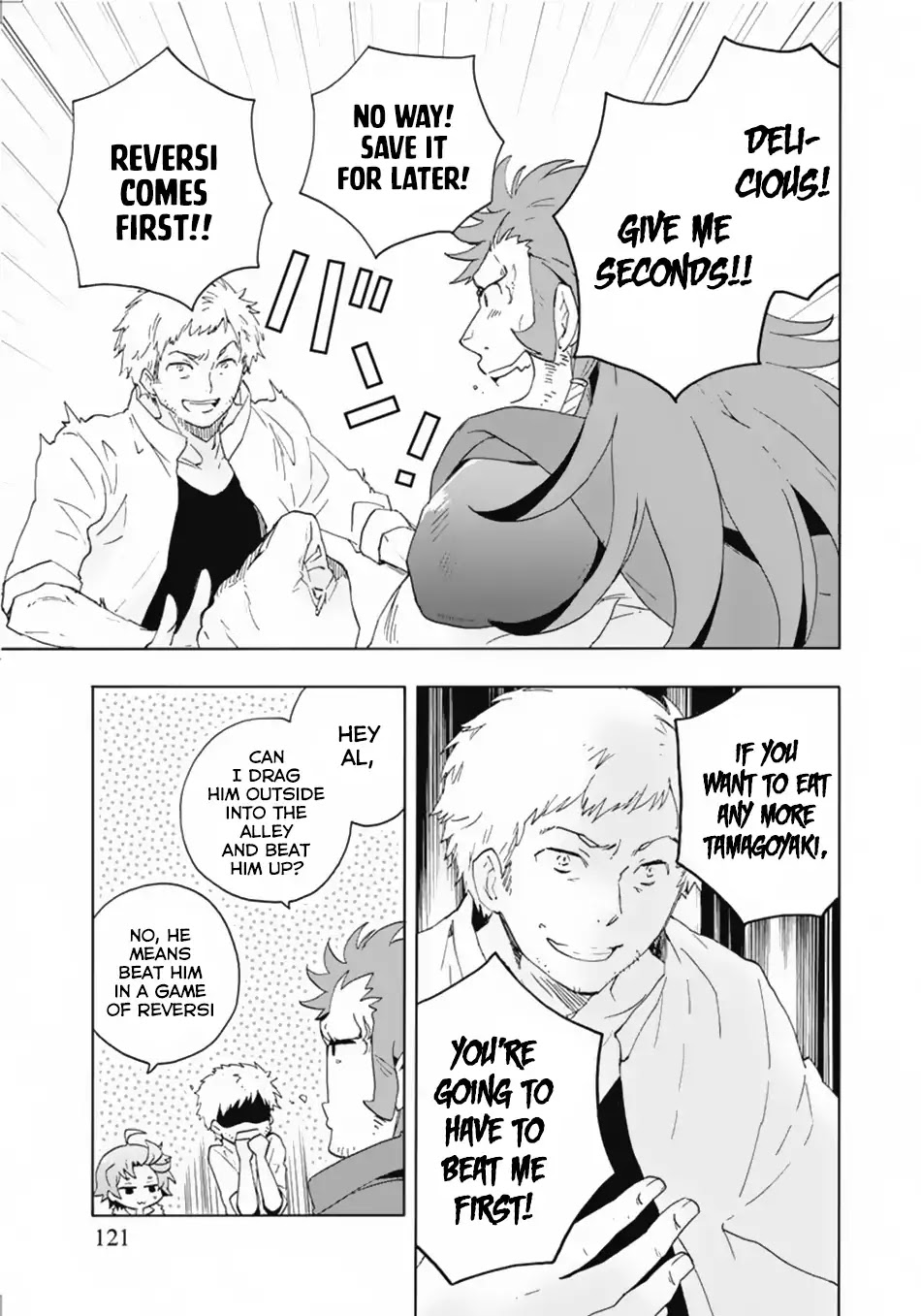 I Want to Live a Slow Life in the Countryside After Reincarnation Chapter 14 page 18 - Chapter 14: Roomba's Stroll Through Coliate Village