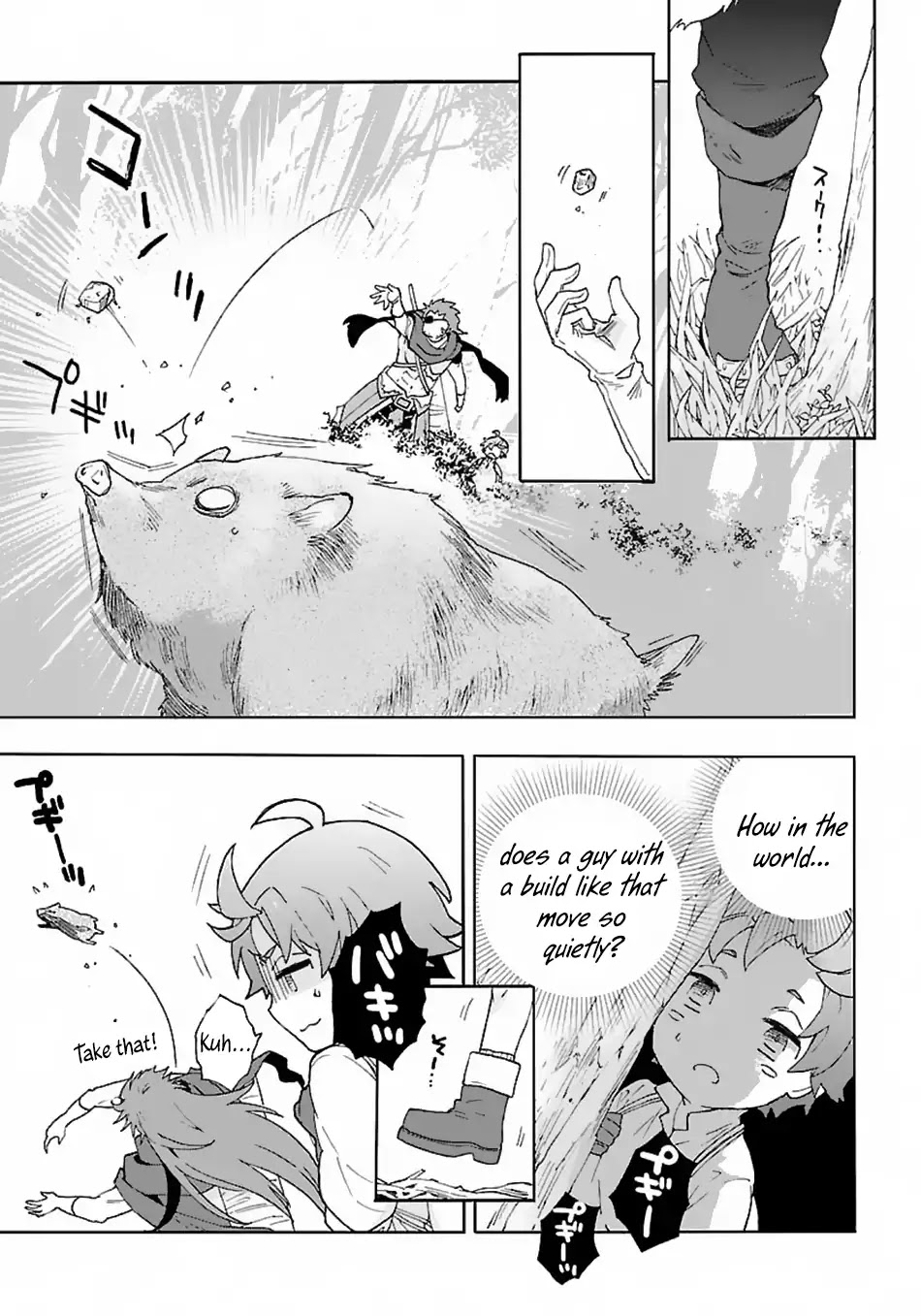 I Want to Live a Slow Life in the Countryside After Reincarnation Chapter 15 page 6 - Chapter 15