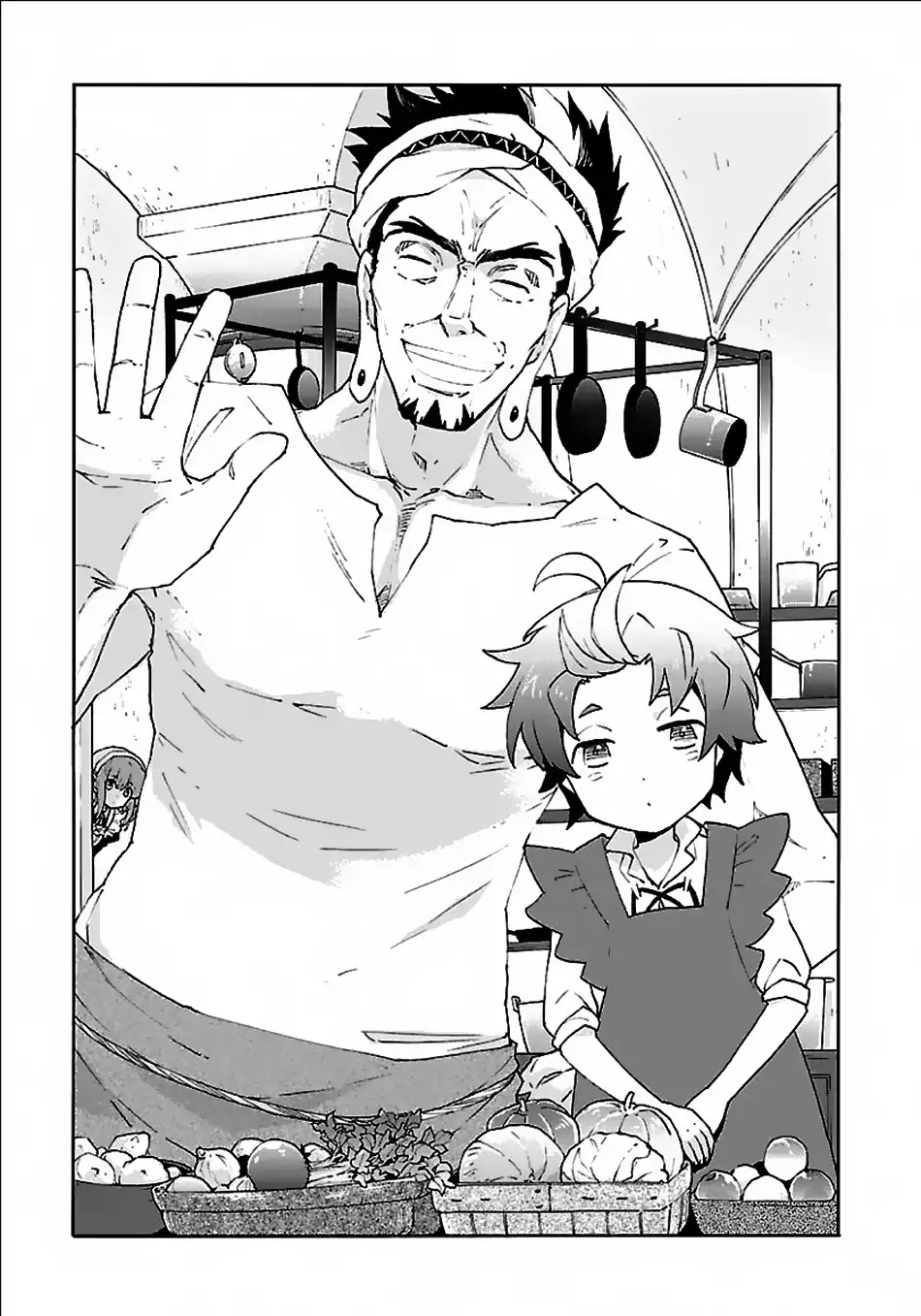 I Want to Live a Slow Life in the Countryside After Reincarnation Chapter 16 page 2 - Chapter 16