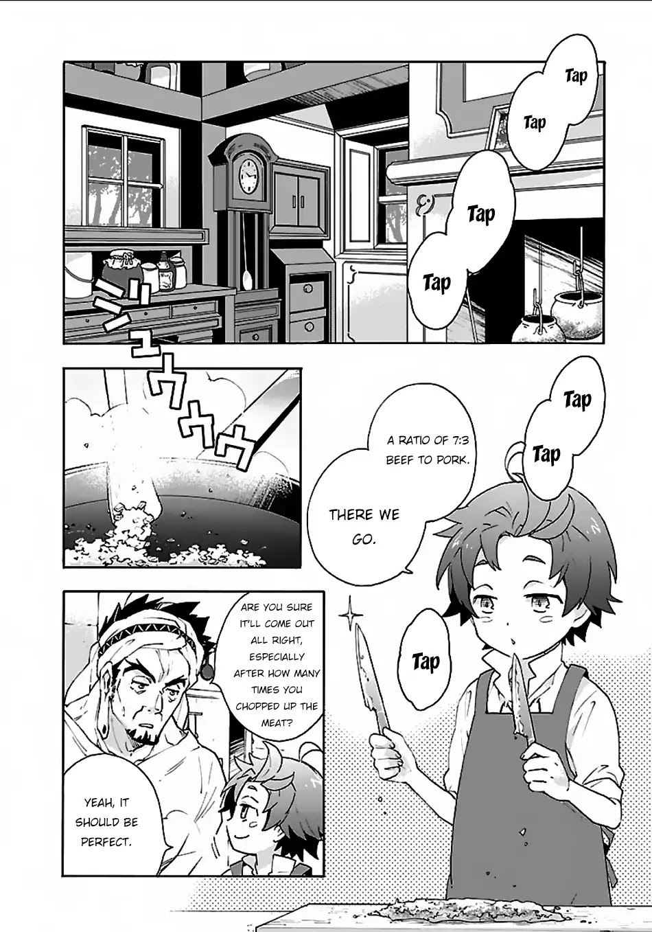 I Want to Live a Slow Life in the Countryside After Reincarnation Chapter 16 page 3 - Chapter 16