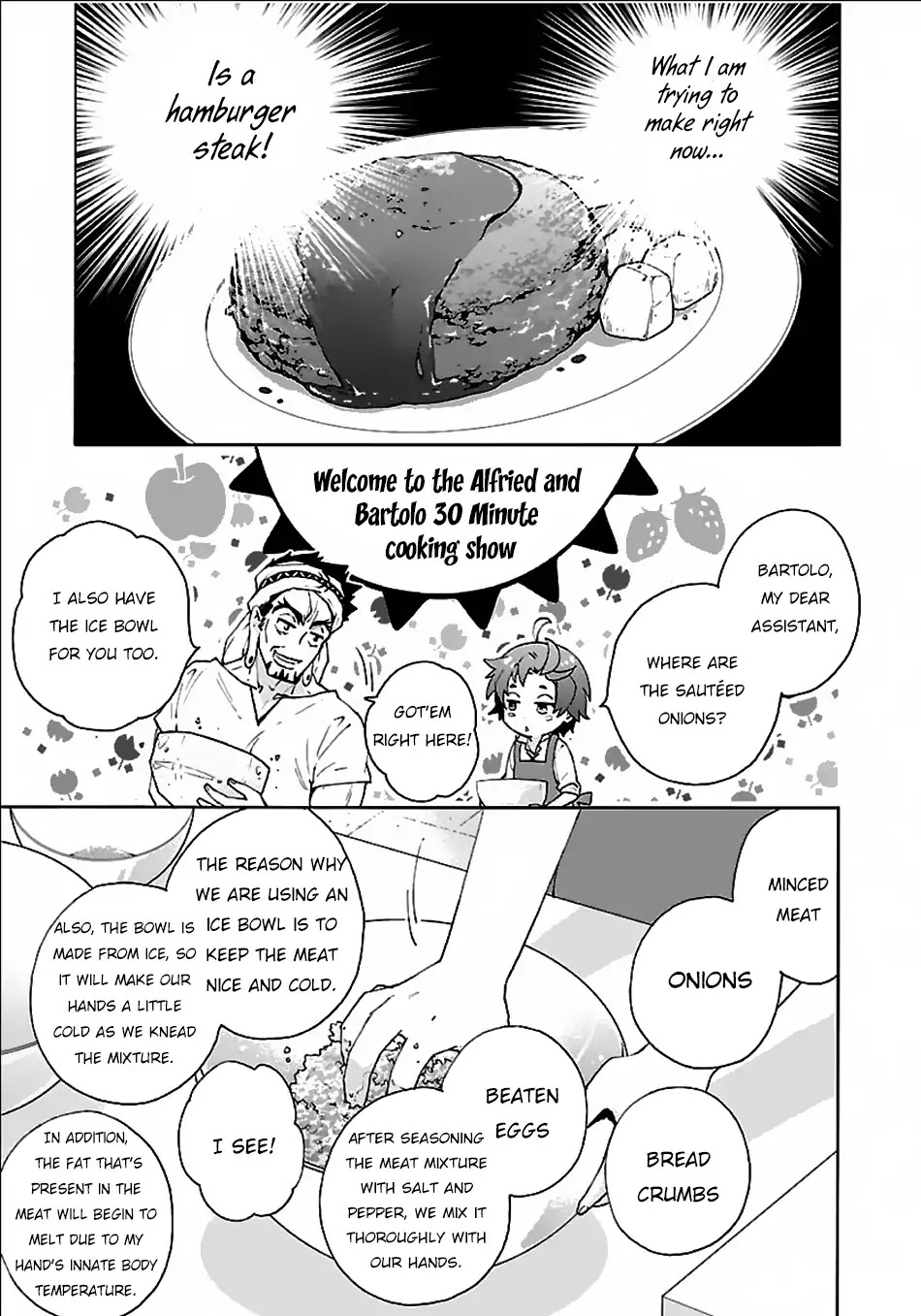 I Want to Live a Slow Life in the Countryside After Reincarnation Chapter 16 page 4 - Chapter 16
