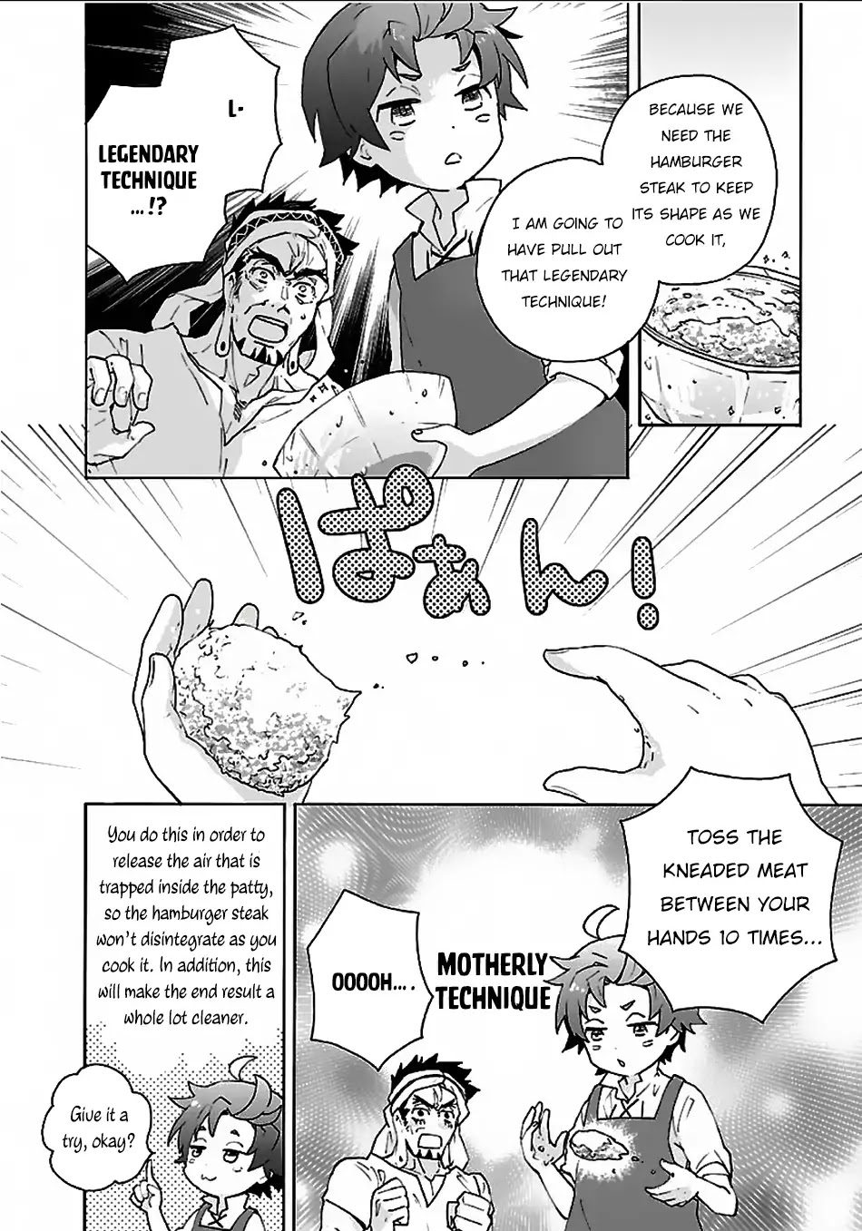 I Want to Live a Slow Life in the Countryside After Reincarnation Chapter 16 page 5 - Chapter 16