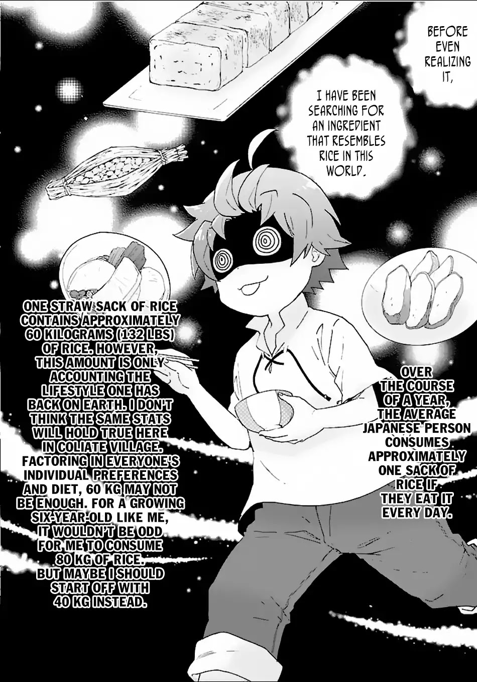 I Want to Live a Slow Life in the Countryside After Reincarnation Chapter 17 page 13 - Chapter 17