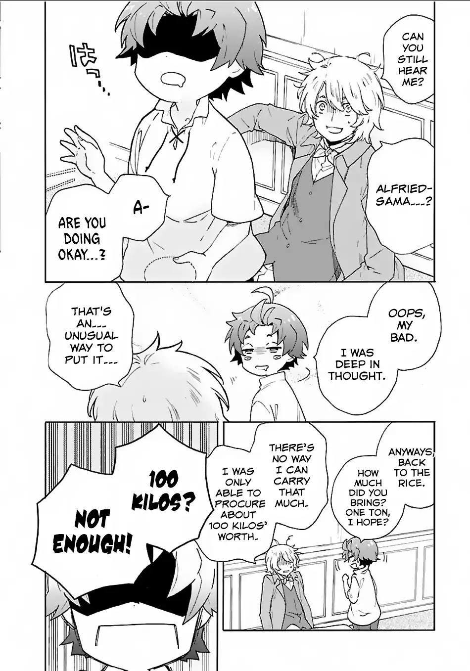 I Want to Live a Slow Life in the Countryside After Reincarnation Chapter 17 page 15 - Chapter 17