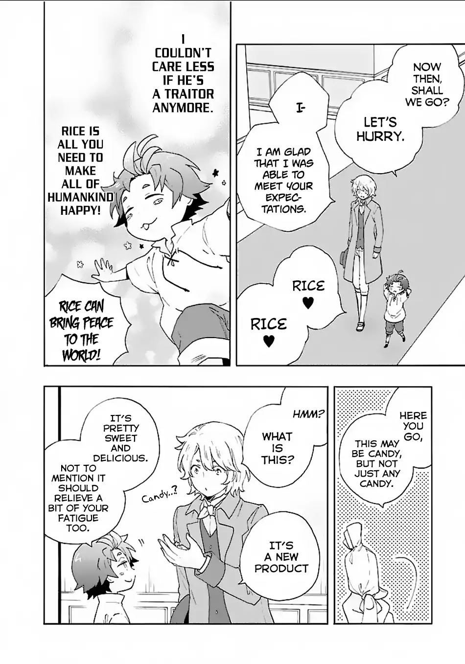 I Want to Live a Slow Life in the Countryside After Reincarnation Chapter 17 page 17 - Chapter 17