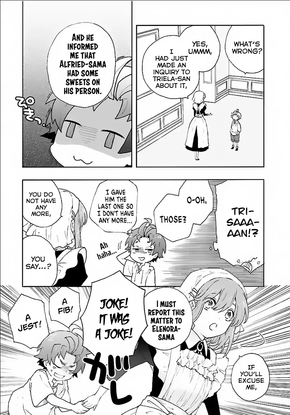 I Want to Live a Slow Life in the Countryside After Reincarnation Chapter 17 page 20 - Chapter 17