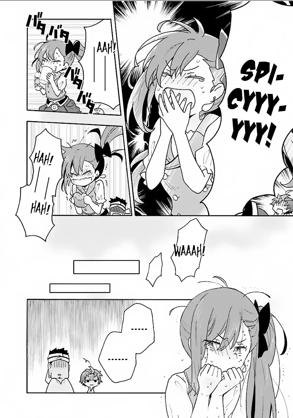 I Want to Live a Slow Life in the Countryside After Reincarnation Chapter 17 page 27 - Chapter 17