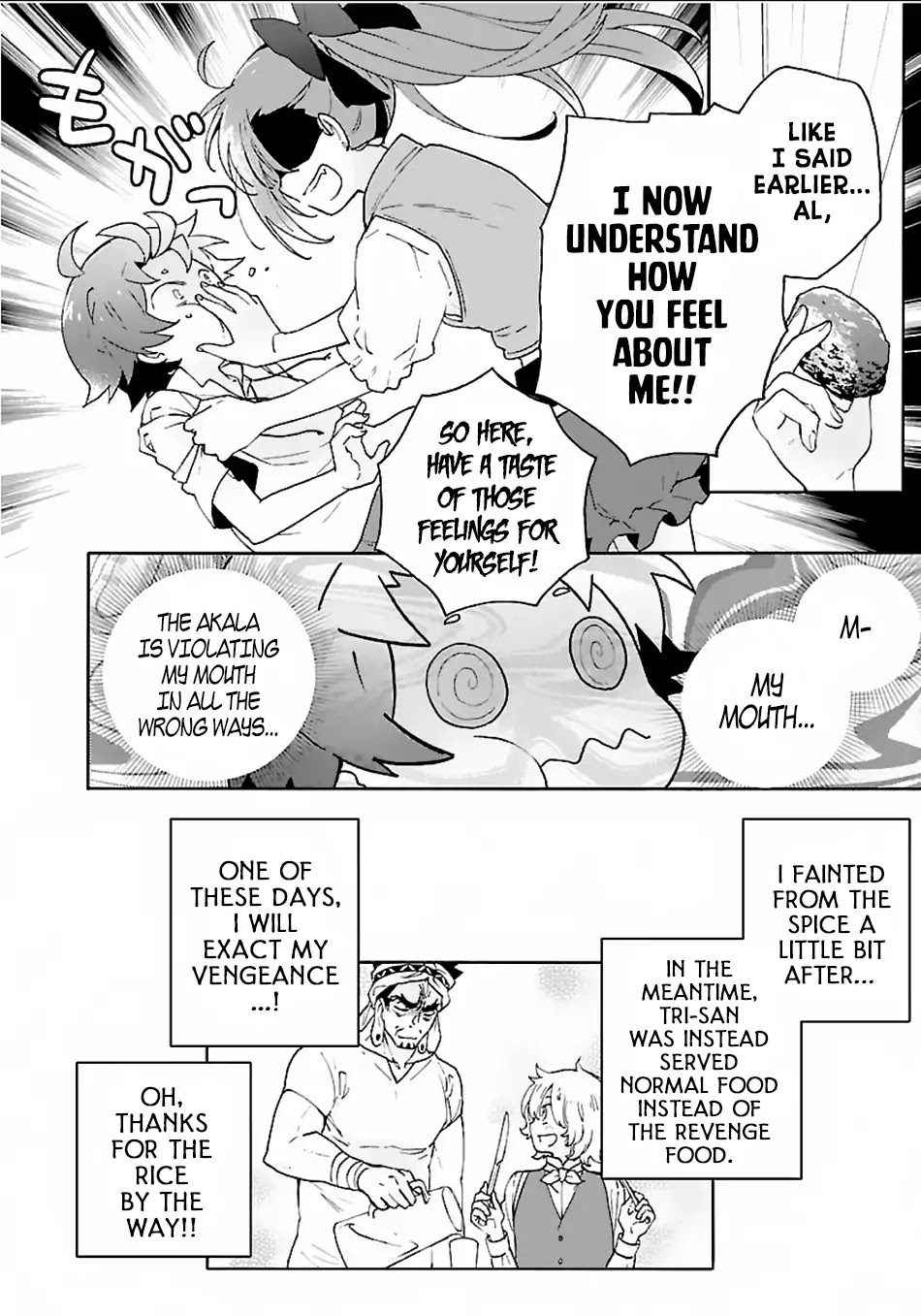 I Want to Live a Slow Life in the Countryside After Reincarnation Chapter 17 page 29 - Chapter 17