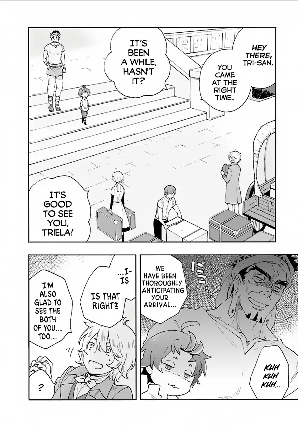 I Want to Live a Slow Life in the Countryside After Reincarnation Chapter 17 page 5 - Chapter 17
