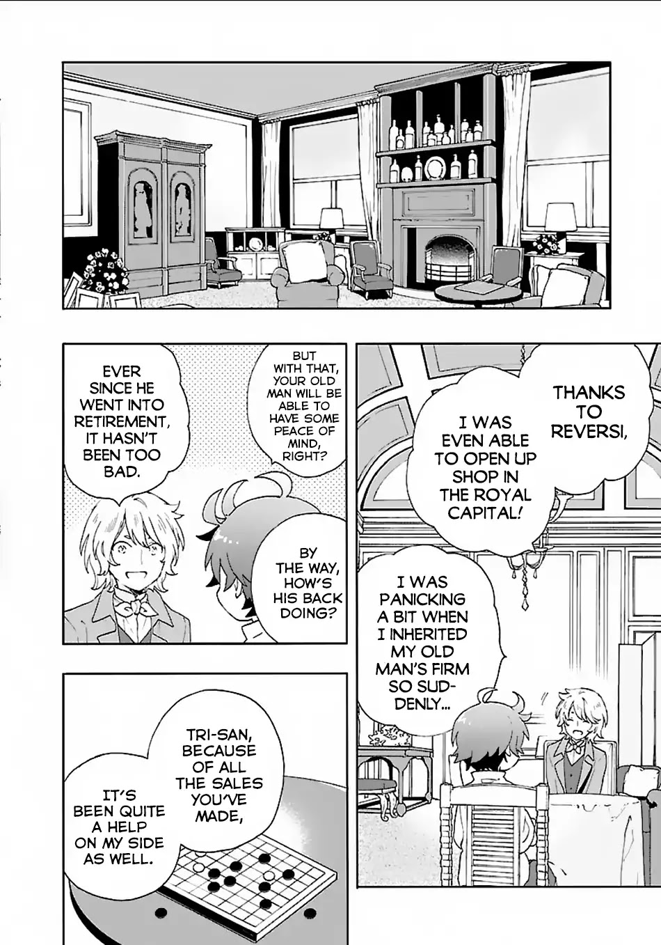 I Want to Live a Slow Life in the Countryside After Reincarnation Chapter 17 page 7 - Chapter 17