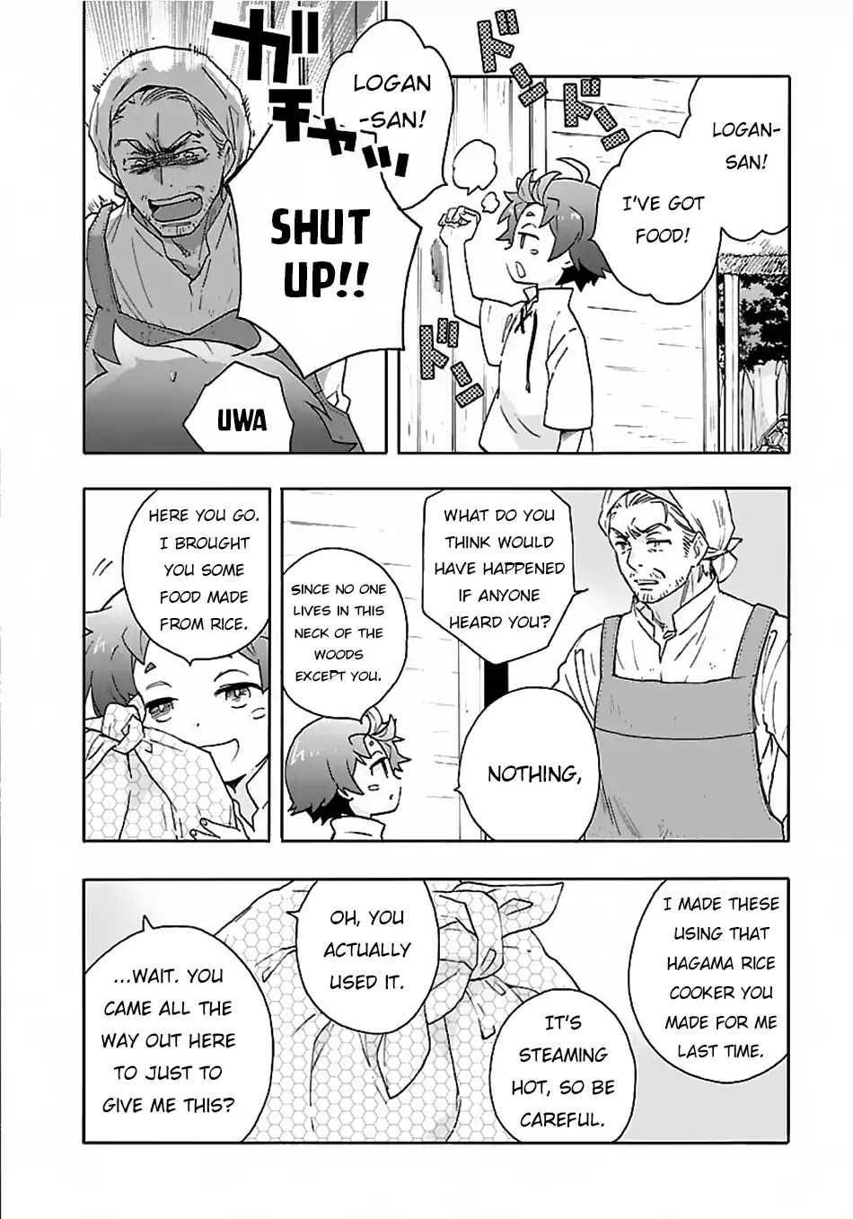I Want to Live a Slow Life in the Countryside After Reincarnation Chapter 18 page 13 - Chapter 18
