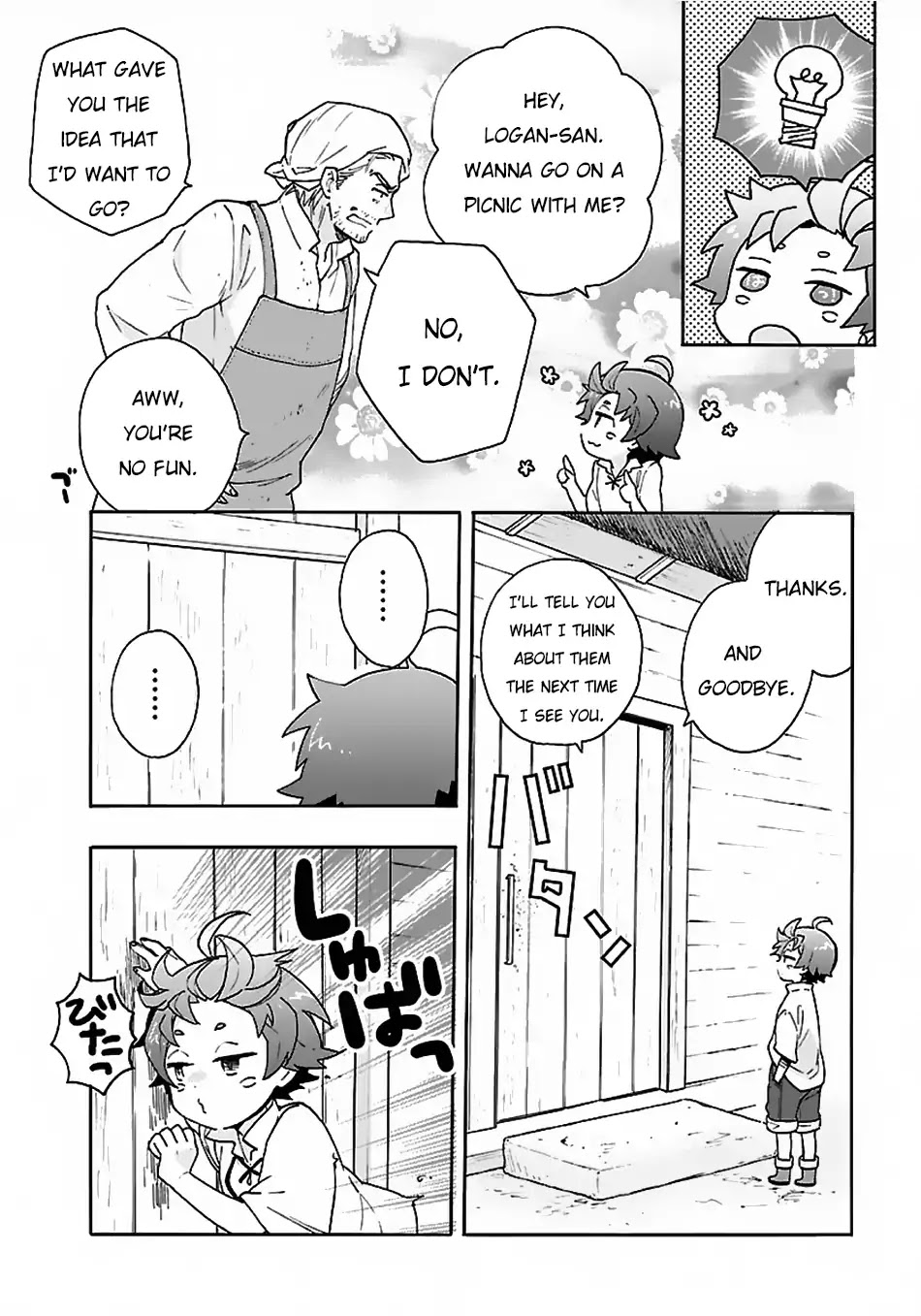I Want to Live a Slow Life in the Countryside After Reincarnation Chapter 18 page 15 - Chapter 18