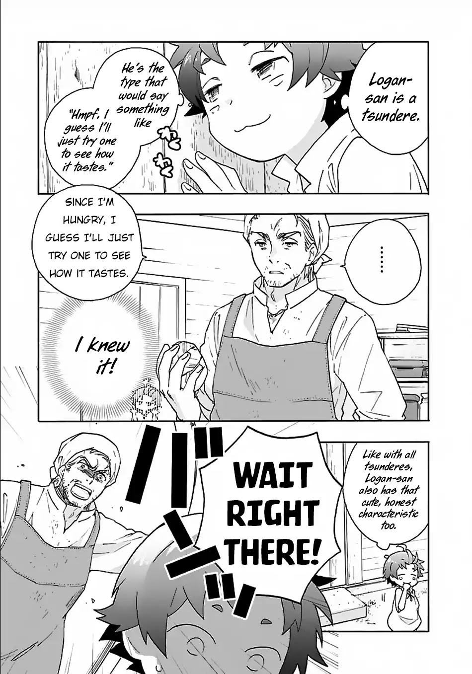 I Want to Live a Slow Life in the Countryside After Reincarnation Chapter 18 page 16 - Chapter 18