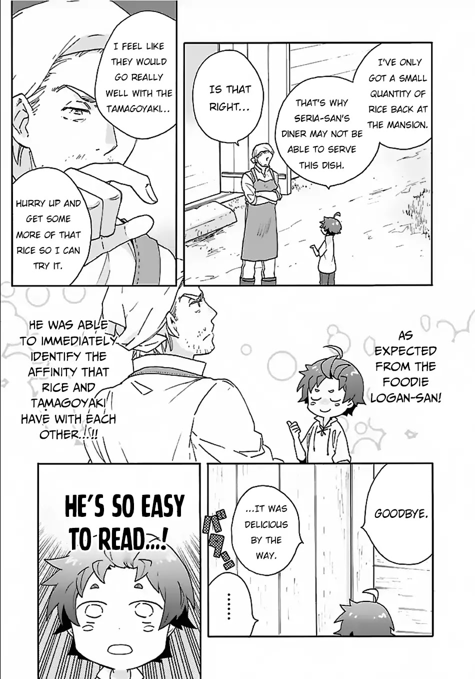 I Want to Live a Slow Life in the Countryside After Reincarnation Chapter 18 page 18 - Chapter 18