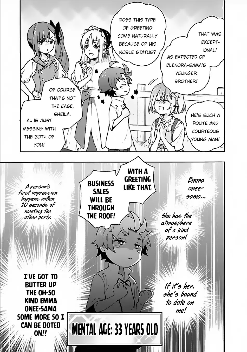 I Want to Live a Slow Life in the Countryside After Reincarnation Chapter 18 page 24 - Chapter 18