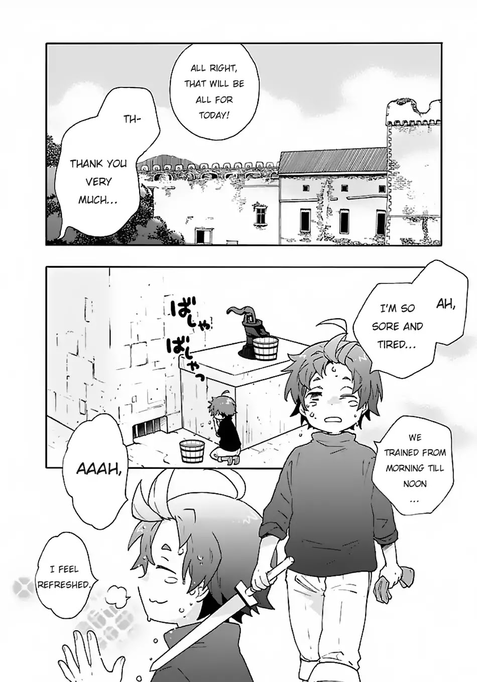 I Want to Live a Slow Life in the Countryside After Reincarnation Chapter 18 page 3 - Chapter 18