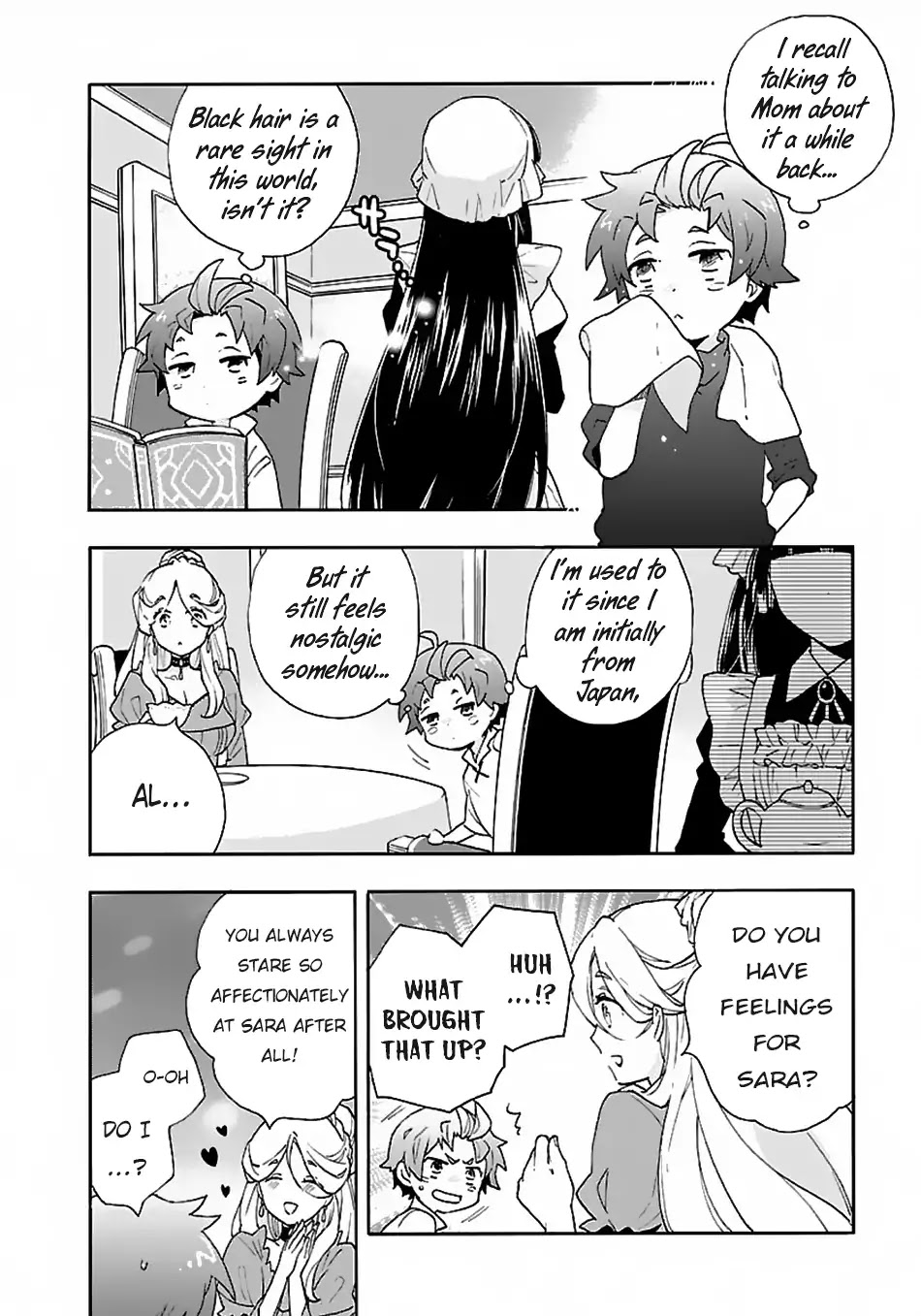 I Want to Live a Slow Life in the Countryside After Reincarnation Chapter 18 page 5 - Chapter 18