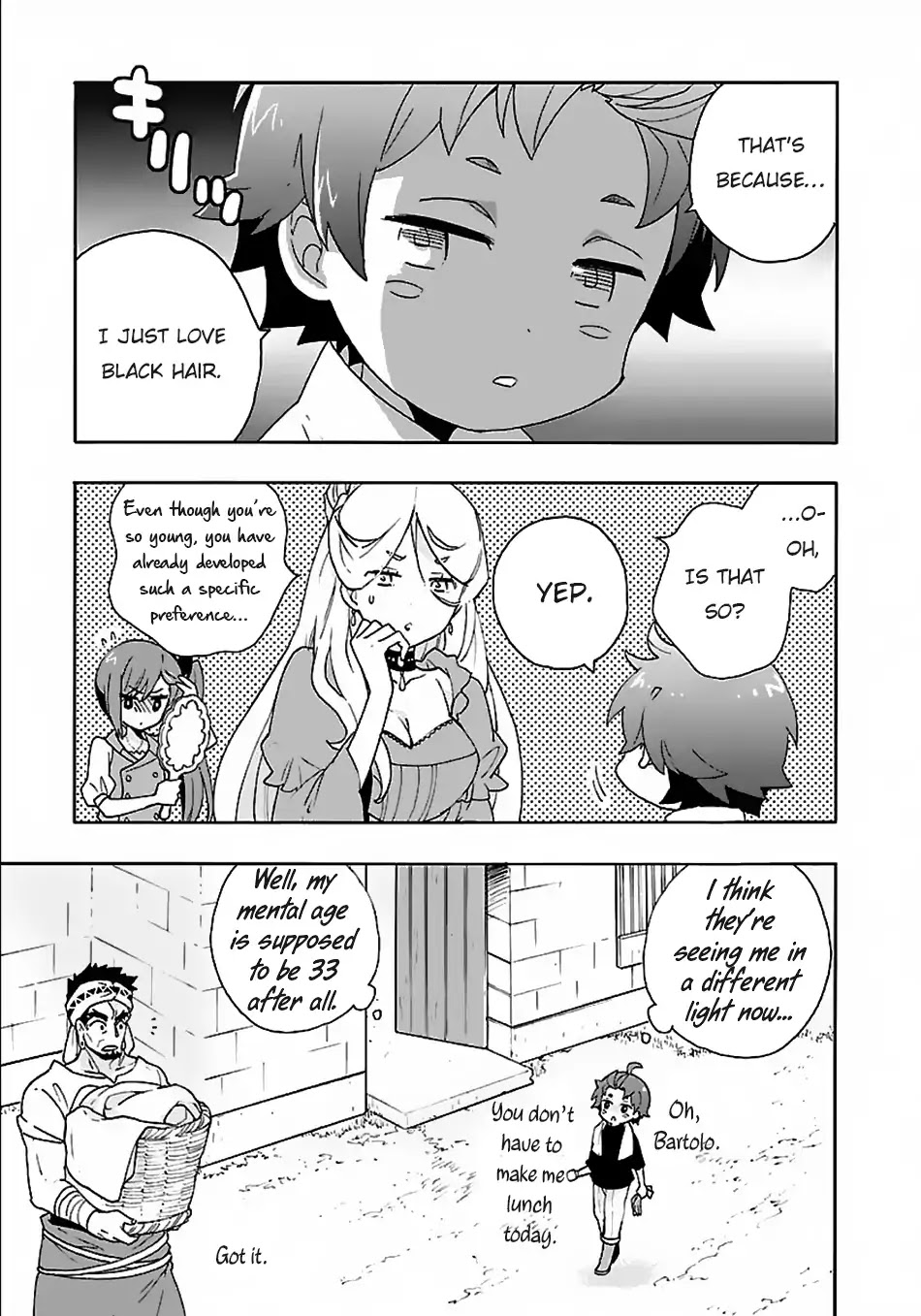 I Want to Live a Slow Life in the Countryside After Reincarnation Chapter 18 page 6 - Chapter 18